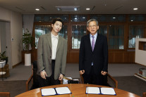 BTS RM, 국중박 얼굴 됐다…글로벌 홍보대사로 위촉