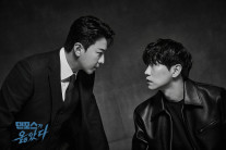 범인 찾다 함정에 빠진다…“시한부 환자, 사이코패스처럼 보일 수 있어”