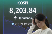 “한국 AI주 급락에…‘2900억달러’ 레버리지 ETF 시장 재조명”