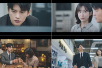 “최최최최종 이별 후 주말 약속?”…서인국·박지현 로맨스 ‘급물살’