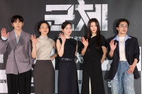 ‘왕사남’보다 빠르다…영화 ‘군체’ 관객 400만명 돌파