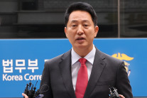 ‘명태균 여론조사 대납 의혹’ 오세훈 시장 징역 1년 6개월 구형 [세상&]