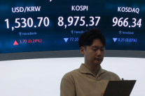‘세계서 가장 저평가’ 코스피 더 간다…반도체 쏠림·변동성 변수