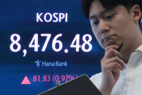 외국인, 8거래일 연속 거센 매도세에도…코스피 사흘만에 반등 [투자360]