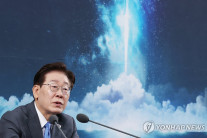 반도체·AI데이터센터·항공 300조원 투자 ‘영남권 메가프로젝트’ 공개