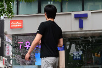 ‘안면인증’ 본격 시작…휴대폰 개통 본인확인 까다로워진다