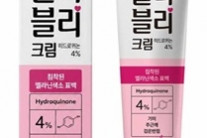 [신제품·신기술]유한양행, 기미·주근깨 치료제 ‘멜라블리크림’