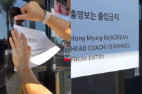 LA 한식당도 “홍명보는 출입금지”…한인들 “숨는다고 달라지나”