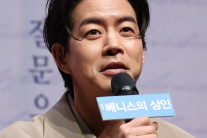 “故 이순재 선생님 조언 따라”…이상윤, 13년 만에 서울대 졸업