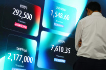 단 3분 만에 ‘7% 폭락장’으로, 진짜 범인은 따로 있다…주가 폭락의 전말 [투자360]