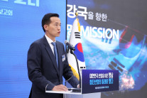 한화, 우주·국방AI 등에 55조원 투자…김동관 부회장 “독자 발사체 개발로 우주 역량 확보” [영남권 국민보고회]