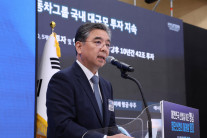 장재훈 현대차 부회장 “국내 투자 125조 중 42조 영남…저궤도 위성망까지” [영남권 국민보고회]