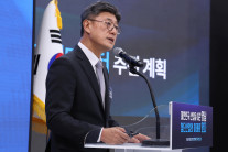 SK, 영남서 140조 승부수…“초대형 AI데이터센터 프로젝트 시작” [영남권 국민보고회]
