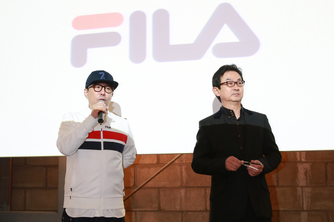 fila korea english