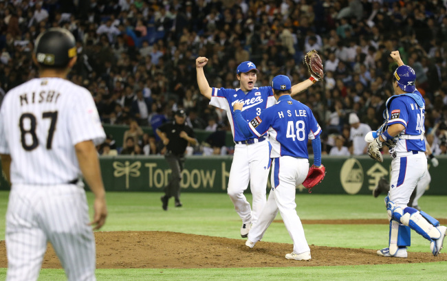 Korea beats Japan in Tokyo baseball | Herald English