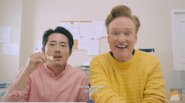 JYP’s music video shows Conan O’Brien | Herald English