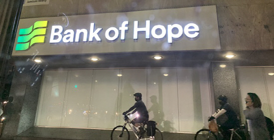 bankofhope