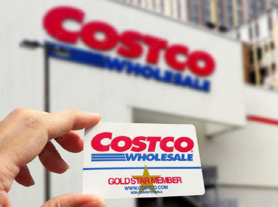 costco