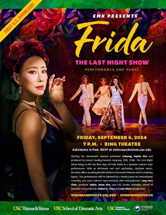 FRIDA SHOW