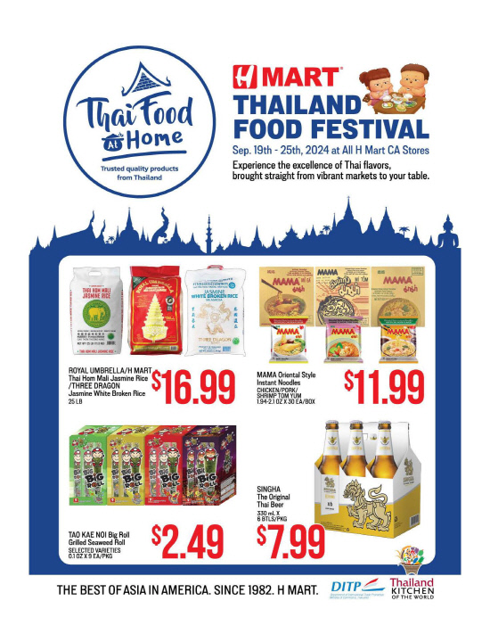 ThaiFood-H Mart