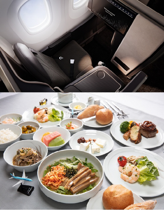 KOREAN AIR-2