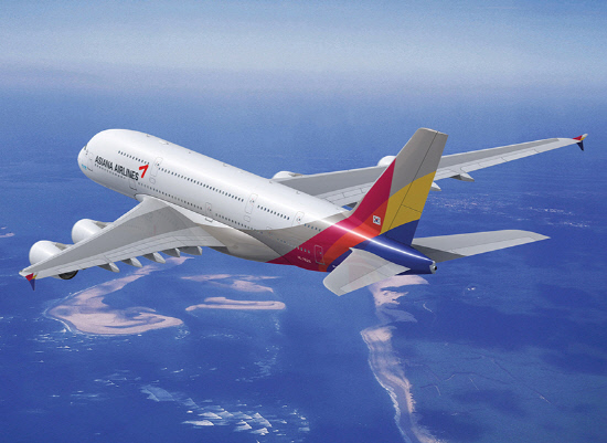 GT Asiana