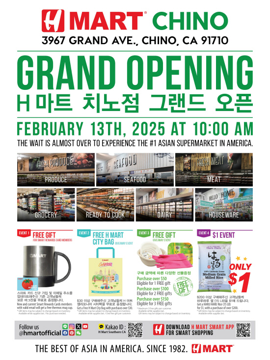 [H Mart] CHINO_GRAND OPENING