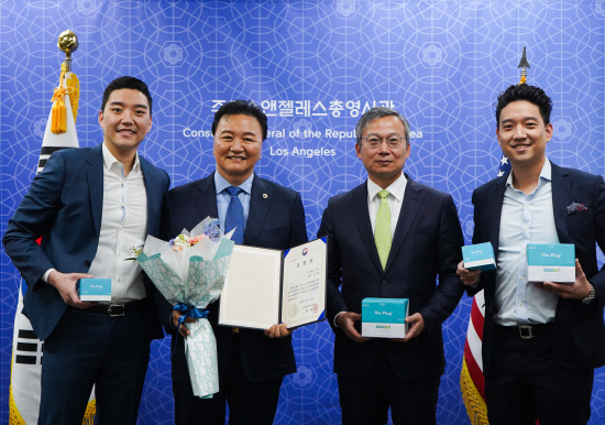 상공의 날 포상전수식 (1)