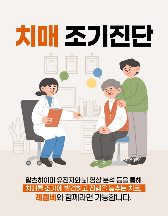 휴람_광동 건강칼럼용