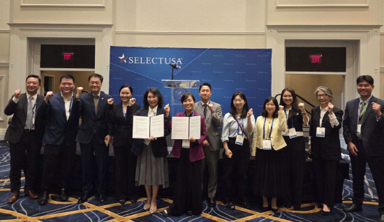 뱅크오브호프-협약