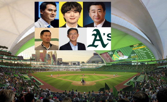 A'S NEW STADIUM-찬호펀드투자자들