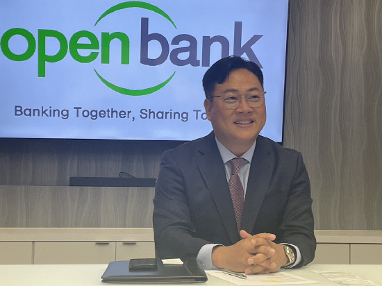 오픈뱅크 오상교 행장