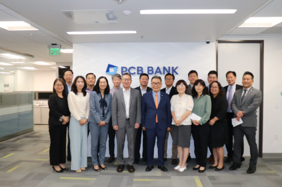 PCB이사장 장학금