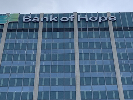 bankofHOPE2