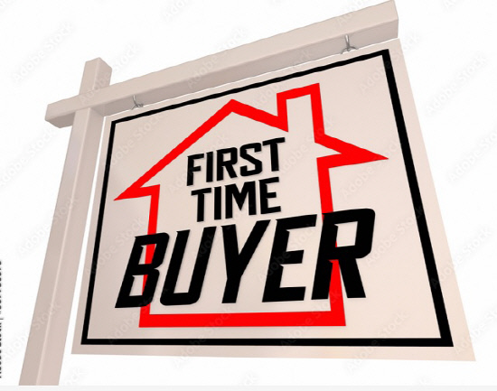 생애첫주택구입