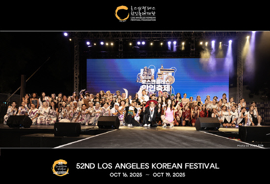 K-pop Contest (10-17-25)