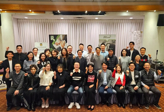 유니굿프렌드보험