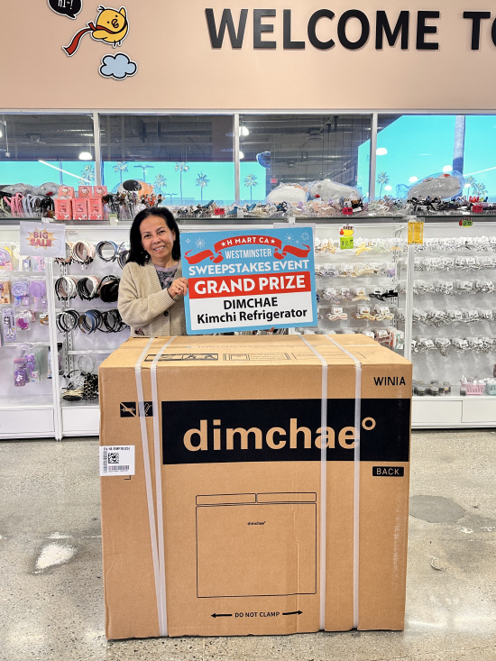 H Mart Event