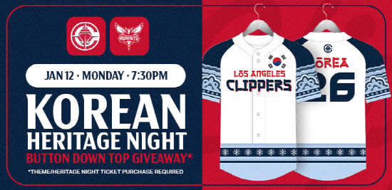 LA Clippers_Korean American Night (01-12-26)