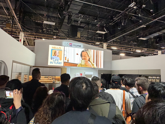 CES-LG-SMART-HOME