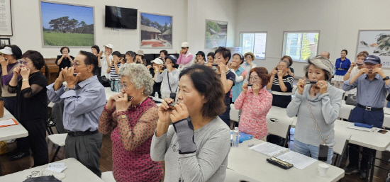 시니어센터하모니카