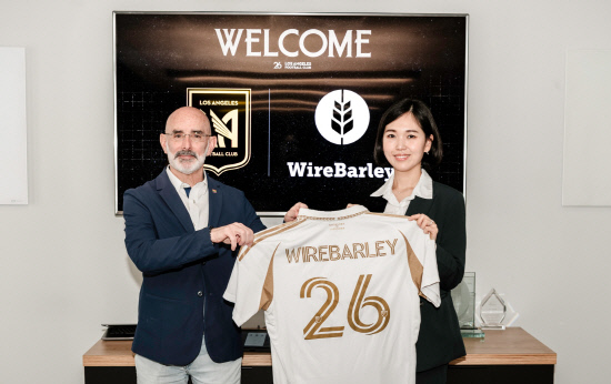 와이어바알리, LAFC 파트너십 체결