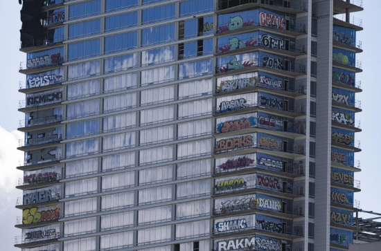 다운타운 낙서빌딩