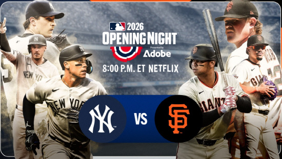 MLB개막전 넷플릭스 단독중계
