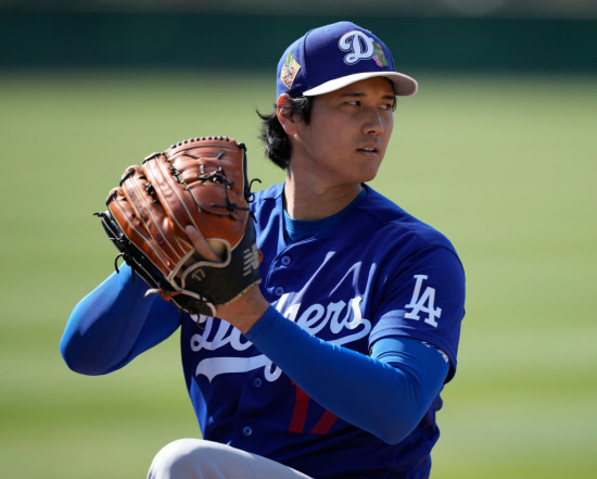 OHTANI