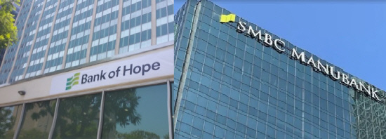 뱅크오브호프+SMBC