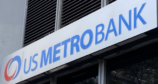 metro-bank