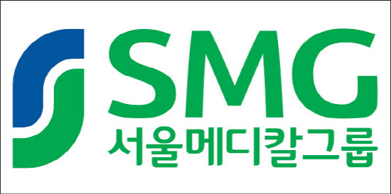 SMG_서울메디컬로