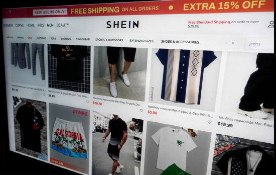 SHEIN홈페이지화면