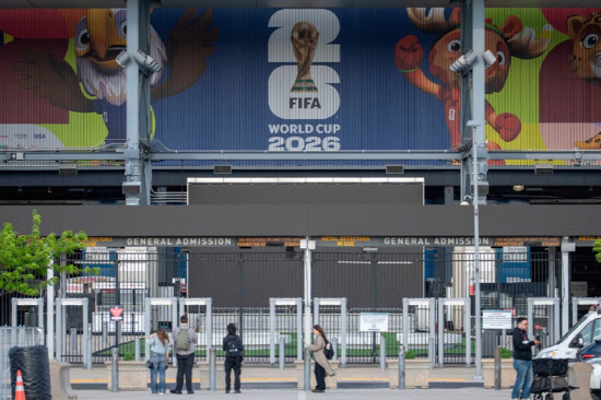 NYNJ Stadium, May 7, 2026, in East Rutherford, N.J